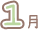 ‚PŒŽ