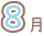 ‚WŒŽ