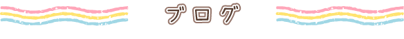 uO
