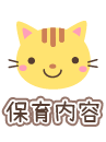 ۈe