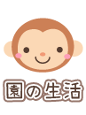 ̐