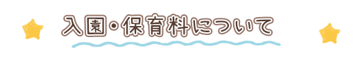 Eۈ痿ɂ