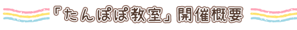uۂۋvJÊTv