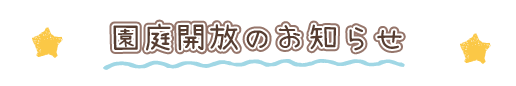 Ĵm点