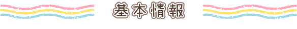 {
